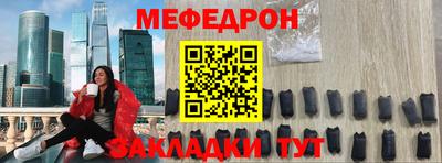 дурь Азнакаево
