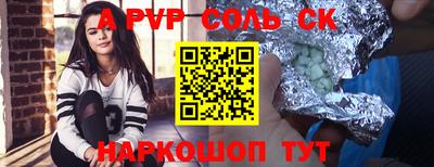 дурь Азнакаево
