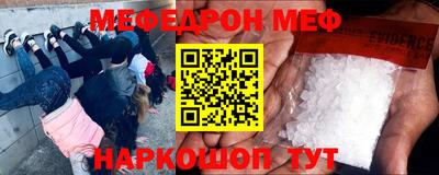 дурь Азнакаево
