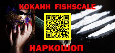 дурь Азнакаево