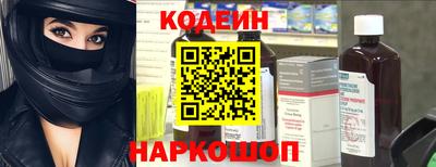дурь Азнакаево