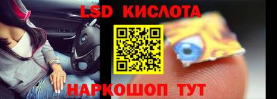 меф Абакан