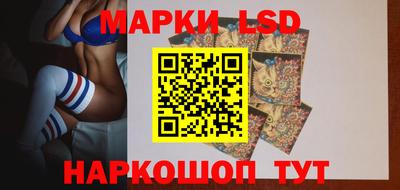 кокс Абинск