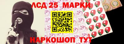 дурь Азнакаево