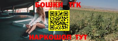меф Абакан