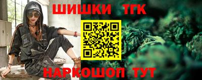 меф Абакан