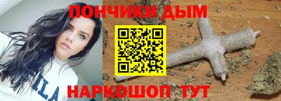 меф Абакан