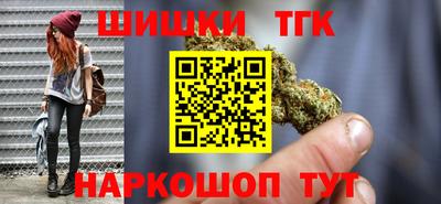меф Абакан