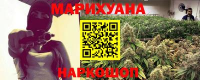 дурь Азнакаево