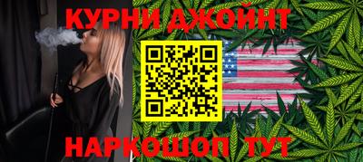меф Абакан