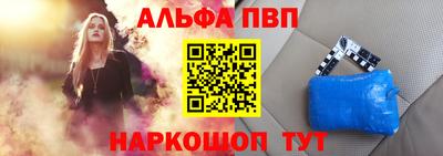 дурь Азнакаево