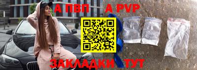 дурь Азнакаево