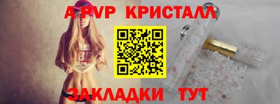 дурь Азнакаево