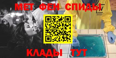 дурь Азнакаево