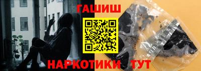 кокс Абинск