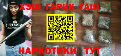дурь Азнакаево