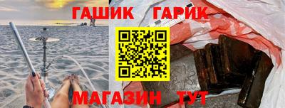 дурь Азнакаево