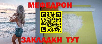 дурь Азнакаево