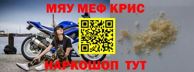 дурь Азнакаево